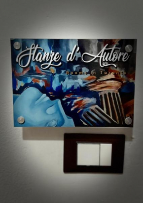Stanze d’Autore